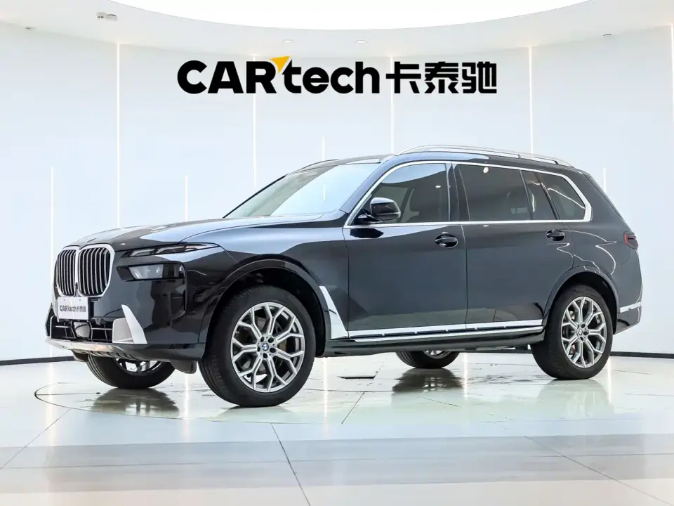 BMW X7 xDrive40i Leading Luxury Package 2024