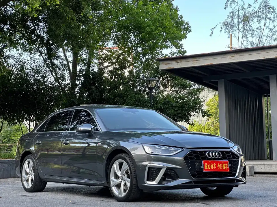 Audi A4L 40 TFSI Fashion Dynamic Edition 2021