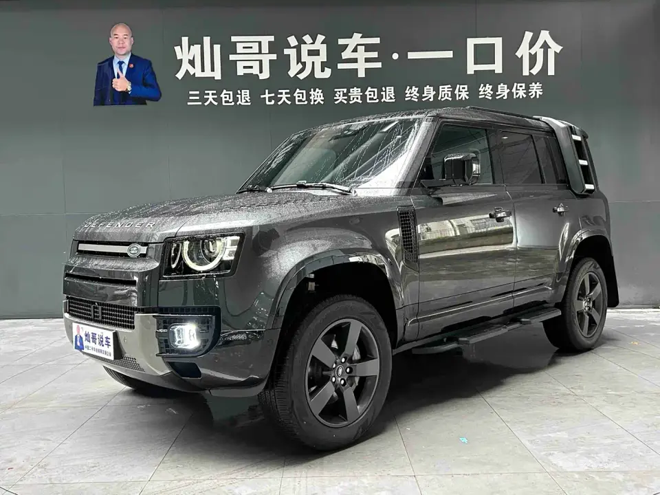 Land Rover Defender 110 3.0T P400 X-DYNAMIC HSE 2024