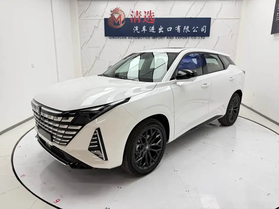 Changan UNI-Z Model Year 500Bar PRO 2026