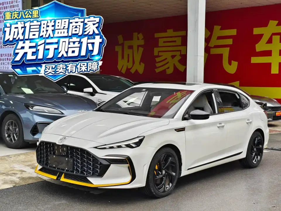 MG MG6 Pro 1.5T Auto Trophy Smart Drive Flagship 2022