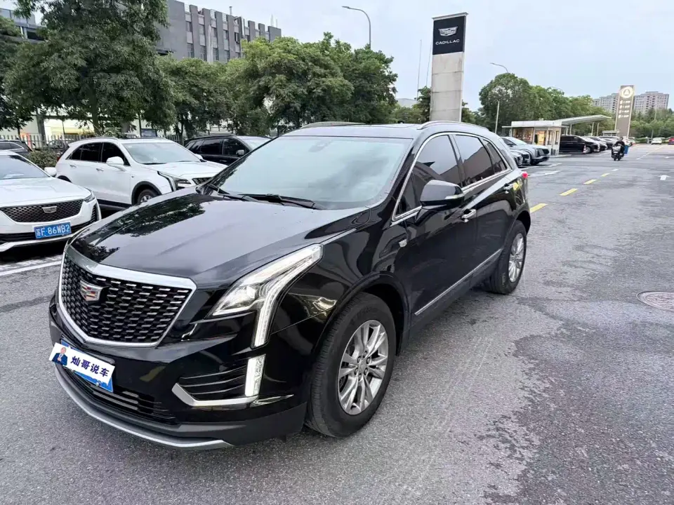 Cadillac XT5 2.0T 2WD Luxury 2022