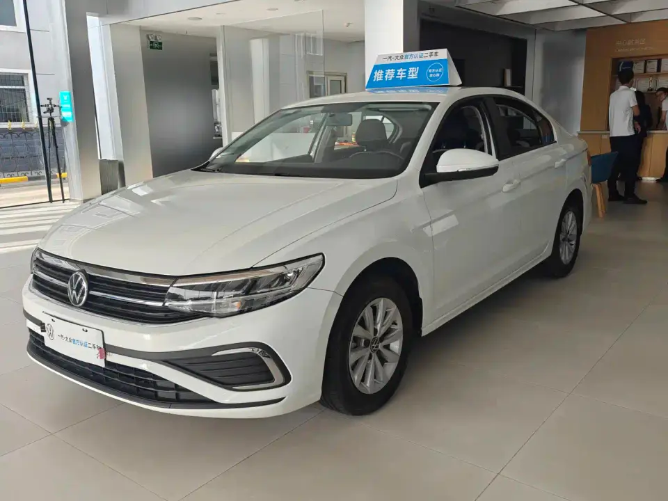 Volkswagen Bora 200TSI DSG Smooth Ride Edition 2024