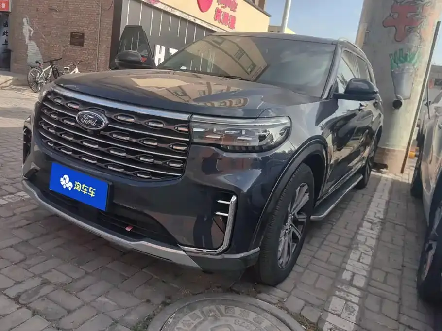 Ford Explorer EcoBoost 285 AWD Trend Plus Edition 7-Seater 2022