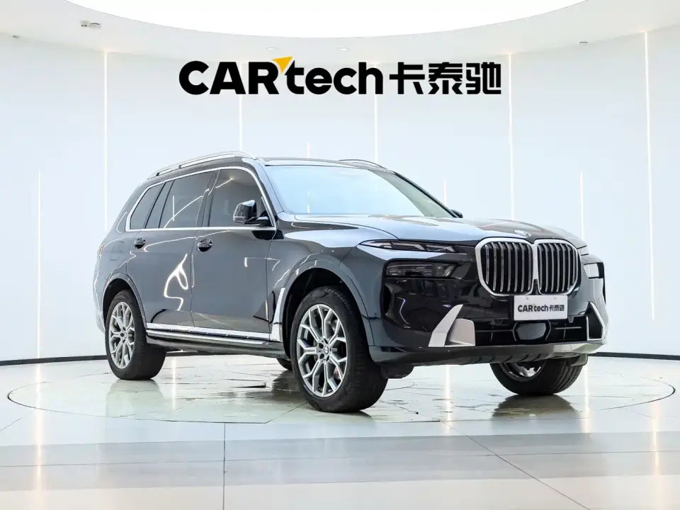 BMW X7 xDrive40i Leading Luxury Package 2024