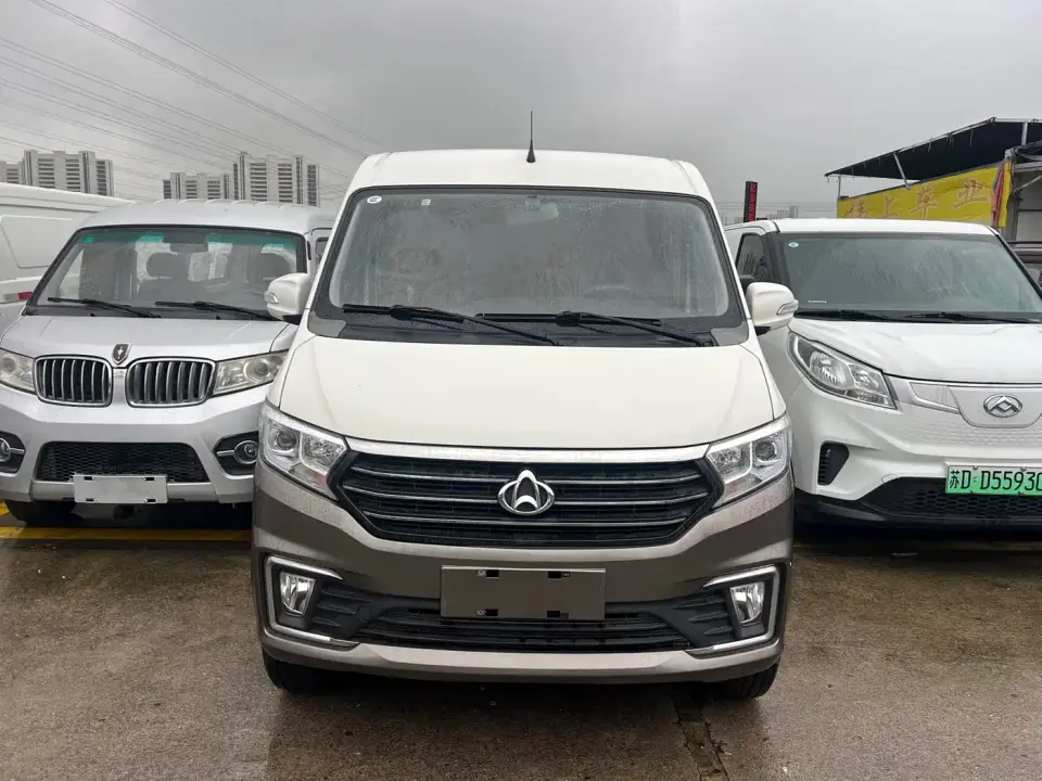 Changan Kuayue Kuayuexing V5 1.5L 2-Seater JL473QH 2023