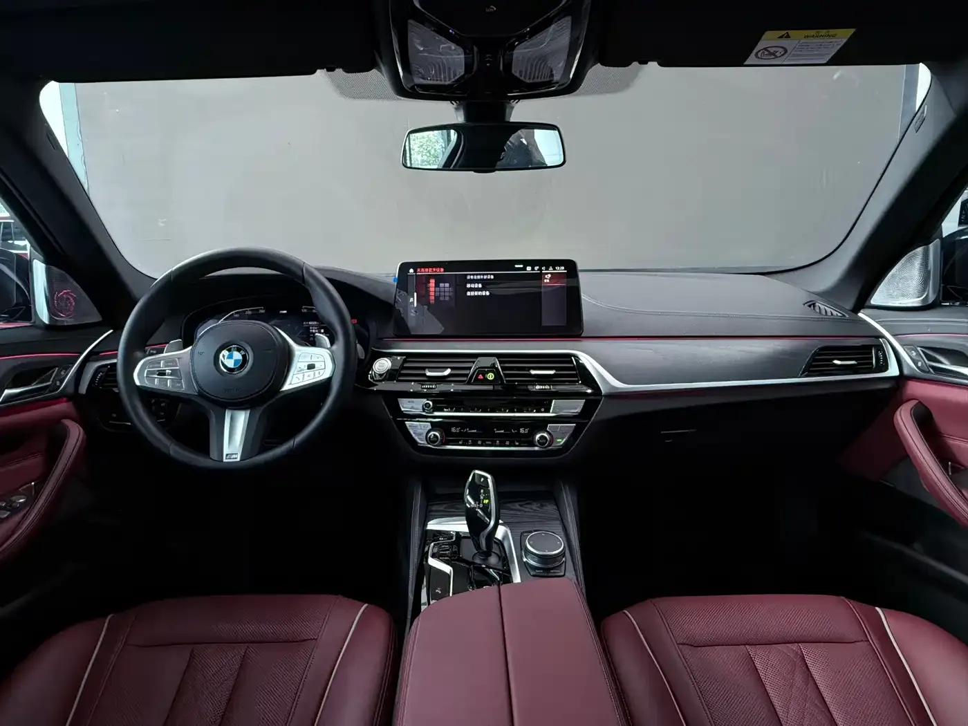BMW 5 Series 530Li Leading M Sport Package 2023 — фото 11