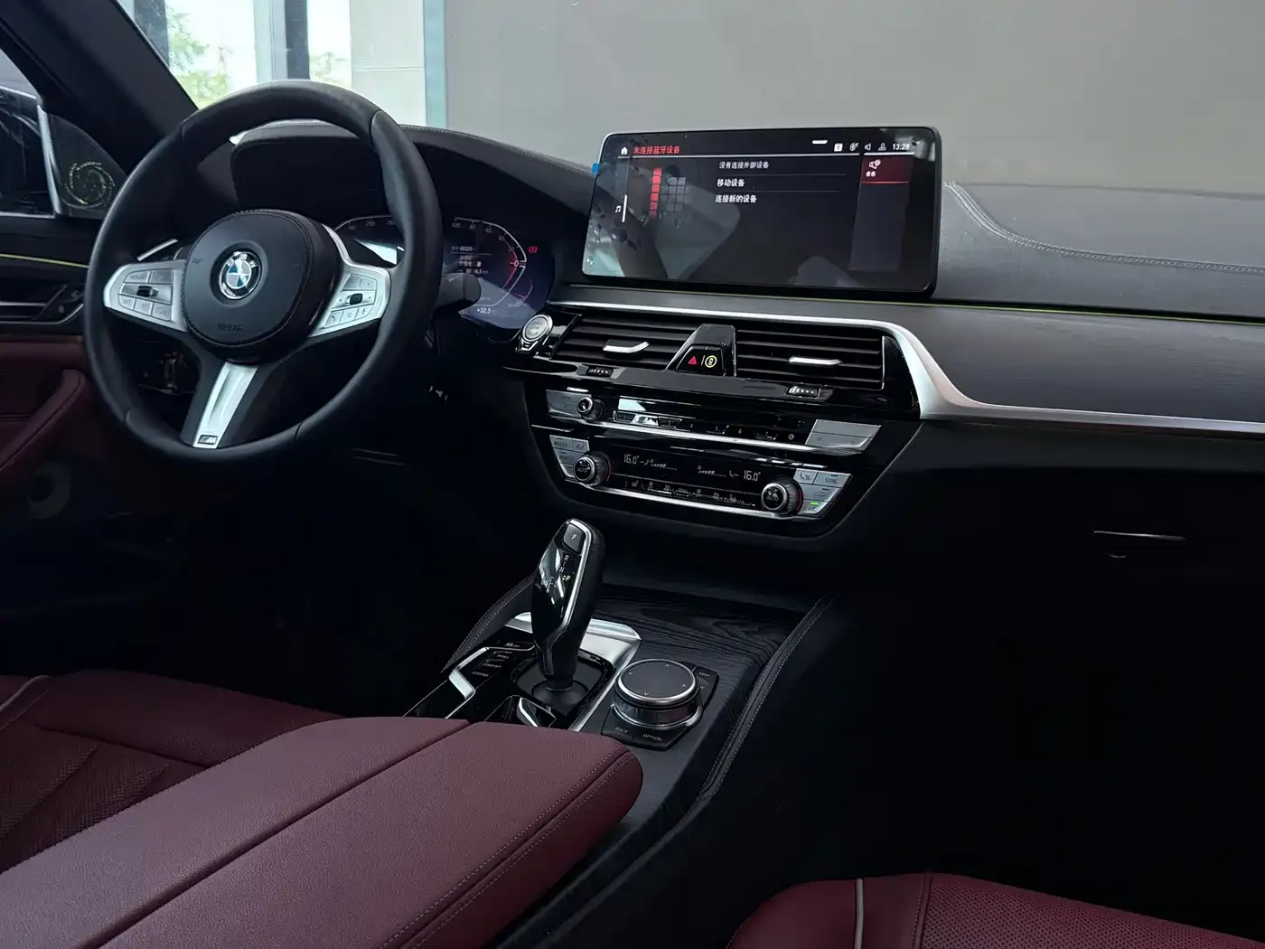 BMW 5 Series 530Li Leading M Sport Package 2023 — фото 8