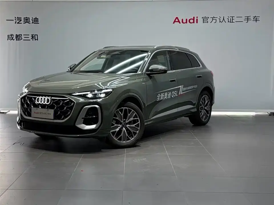 Audi Q5L Luxury Sport 150kW 2025