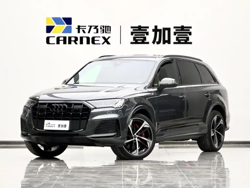 Audi SQ7 4.0 TFSI Dark Knight Edition 2024