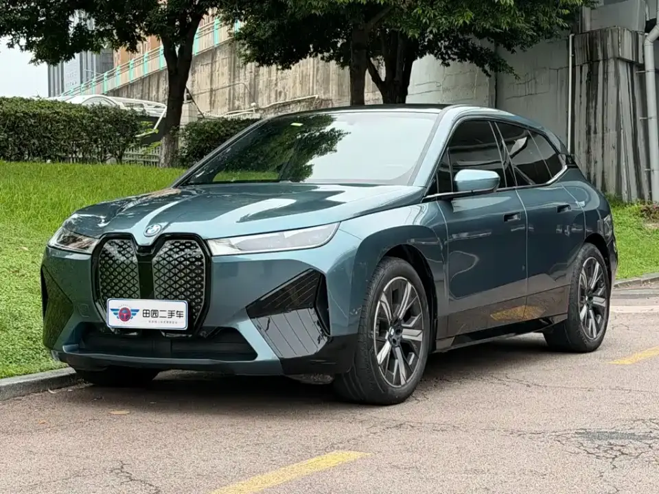BMW iX xDrive40 2023