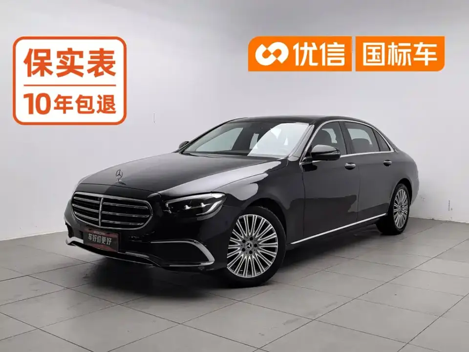 Mercedes-Benz E-Class Model Facelift III E 300 L Fashion 2022