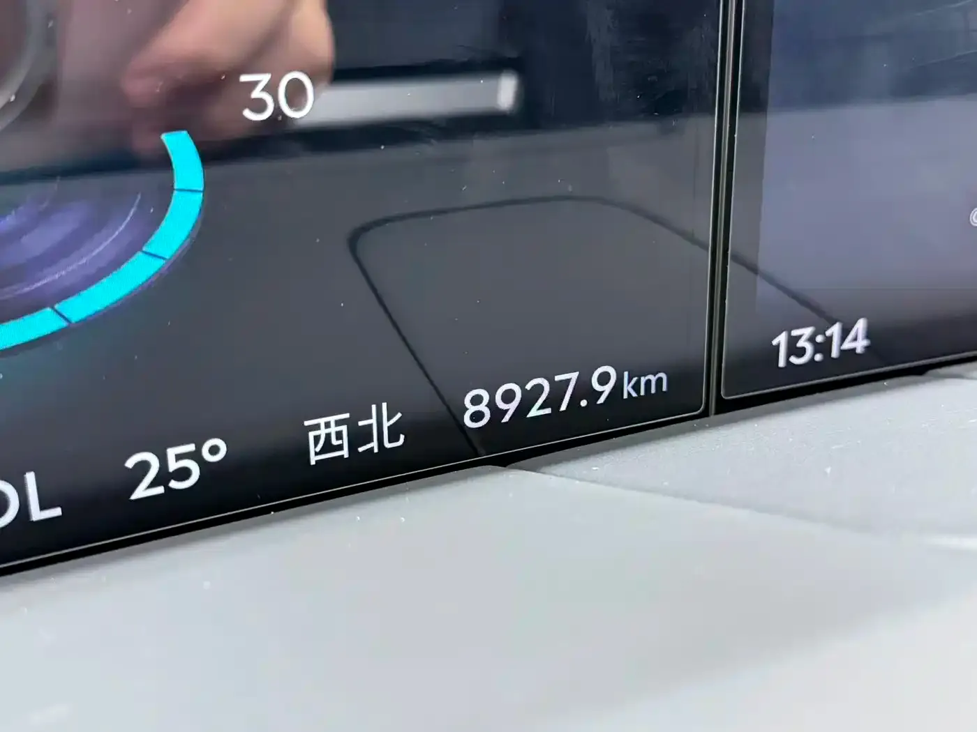 Lincoln Nautilus 2.0T 4WD Prestige Edition 2023 — фото 17