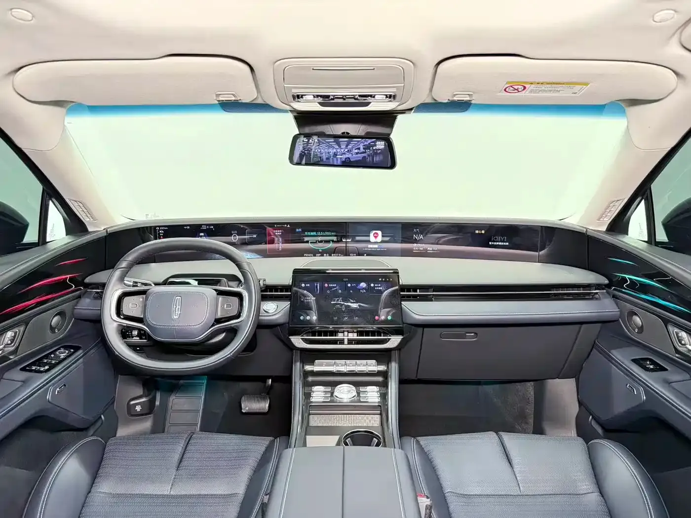 Lincoln Nautilus 2.0T 4WD Prestige Edition 2023 — фото 7
