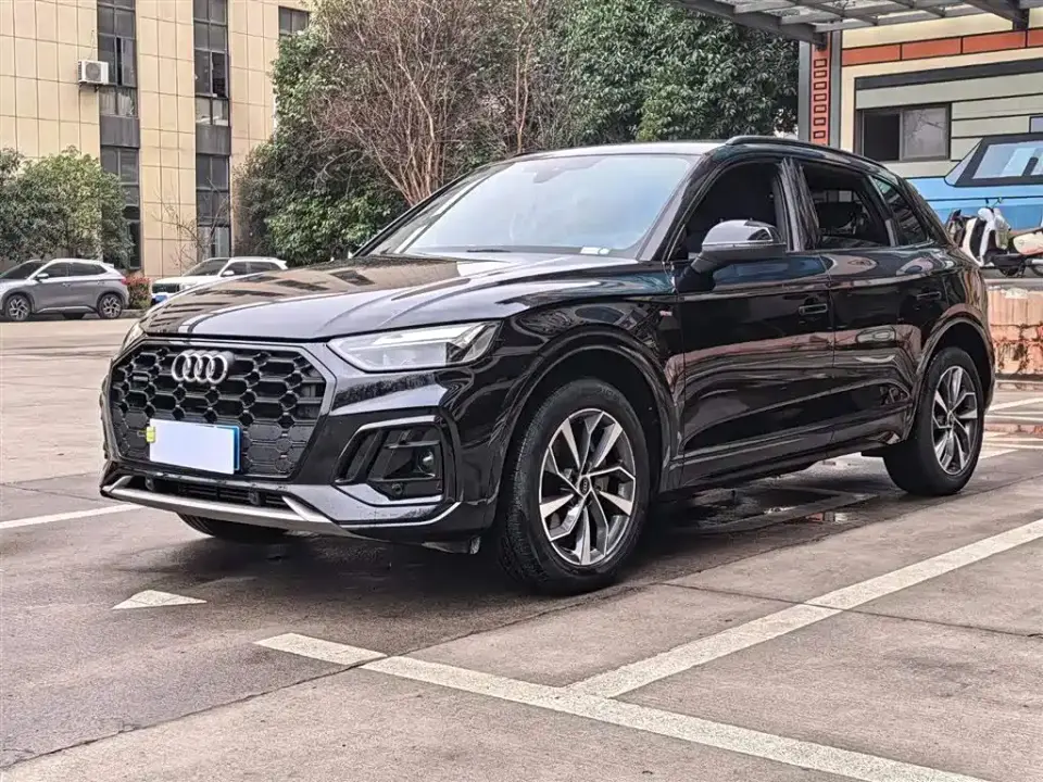 Audi Q5L 40T Luxury Dynamic 2023