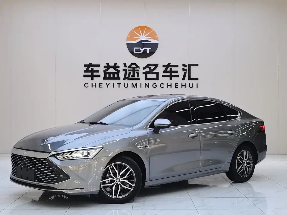 BYD Qin PLUS DM-i 55KM Flagship 2022