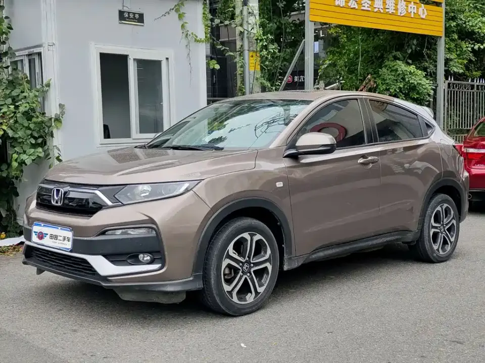 Honda XR-V 1.5L CVT Comfort Edition 2021