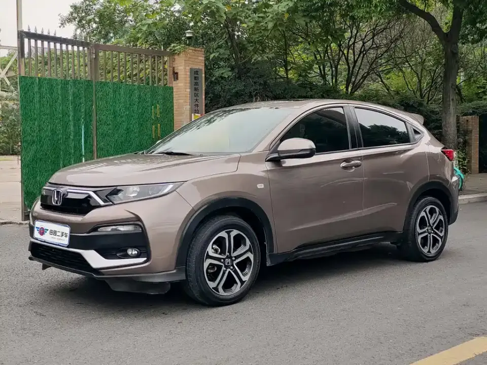 Honda XR-V 1.5L CVT Comfort Edition 2021