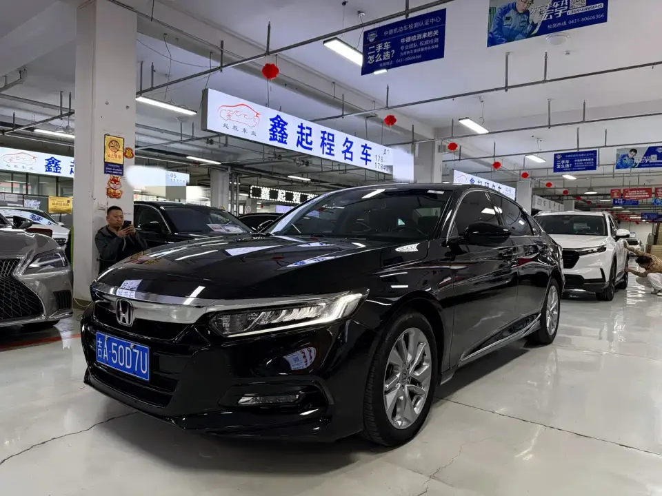 Honda Accord 260TURBO Luxury·Starlight Limited Edition 2021