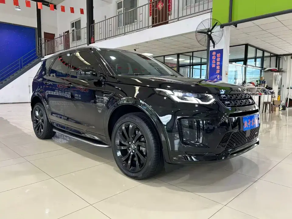 Land Rover Discovery Sport 249PS R-Dynamic S Performance Version 2023
