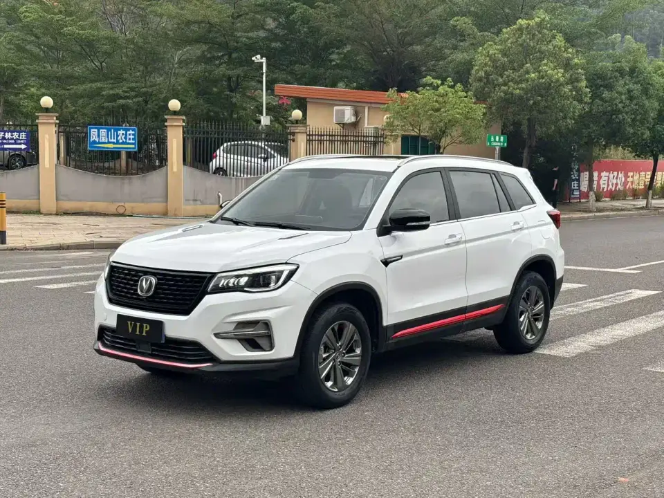 Changan CS75 Glory Million Edition 280T DCT Luxury 2021