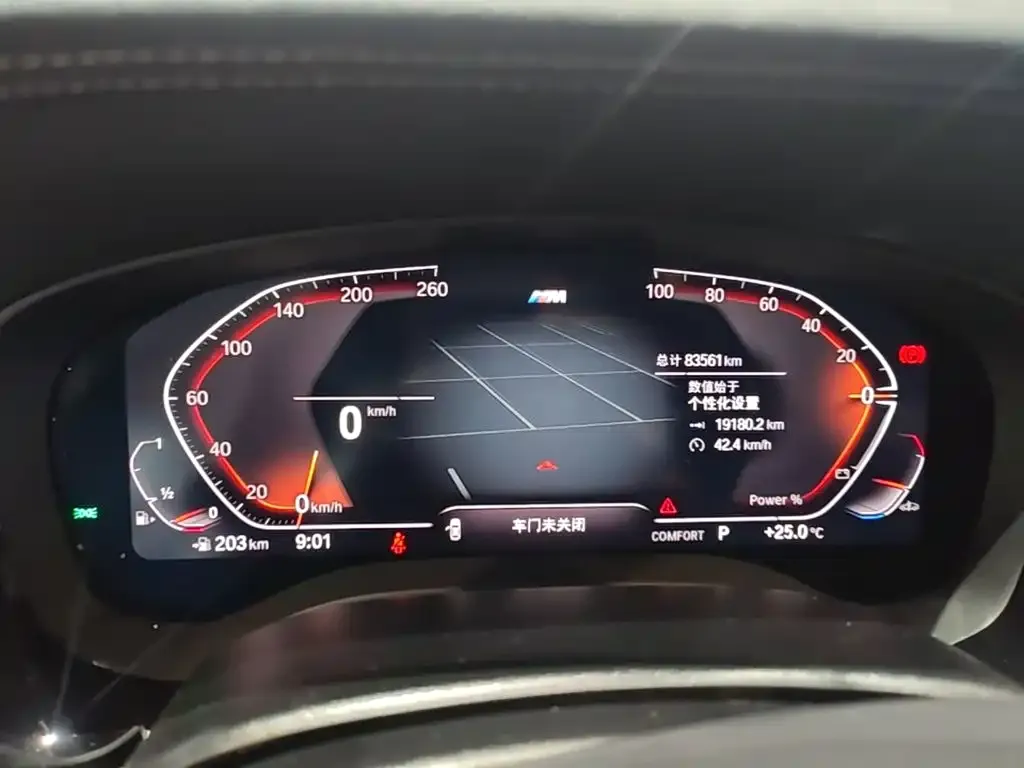 BMW 5 Series 530Li Leading M Sport Package 2023 — фото 12