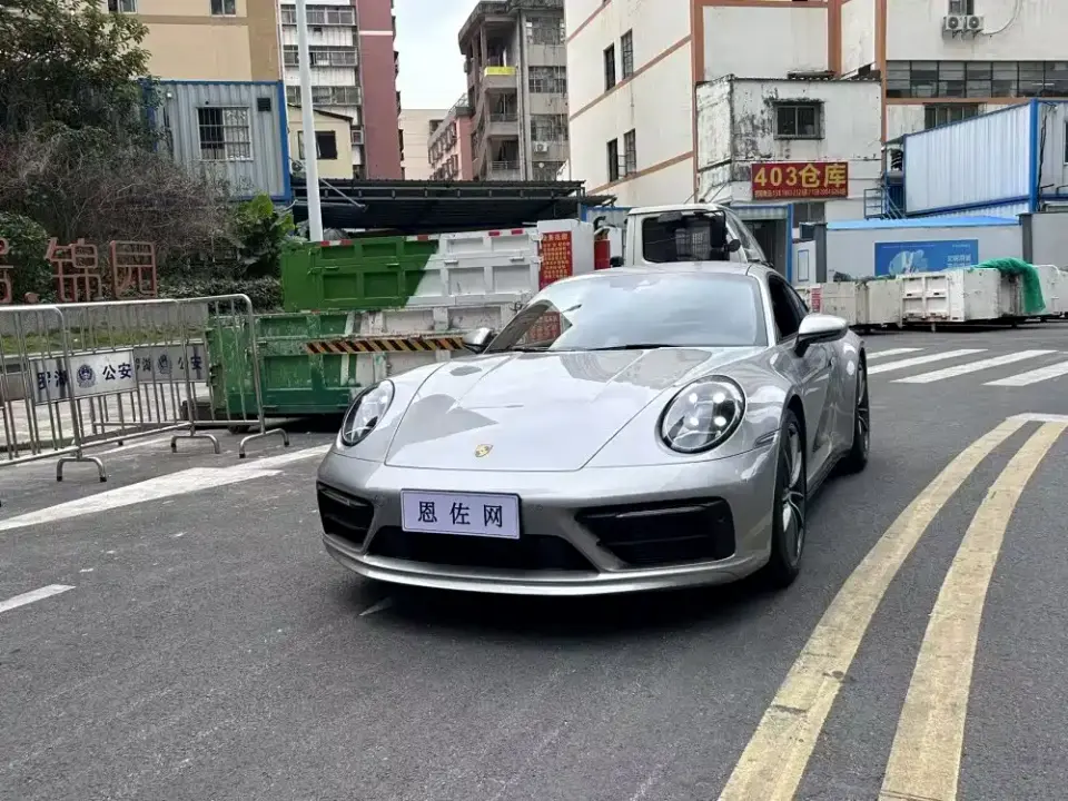 Porsche 911 Carrera S 3.0T 2023