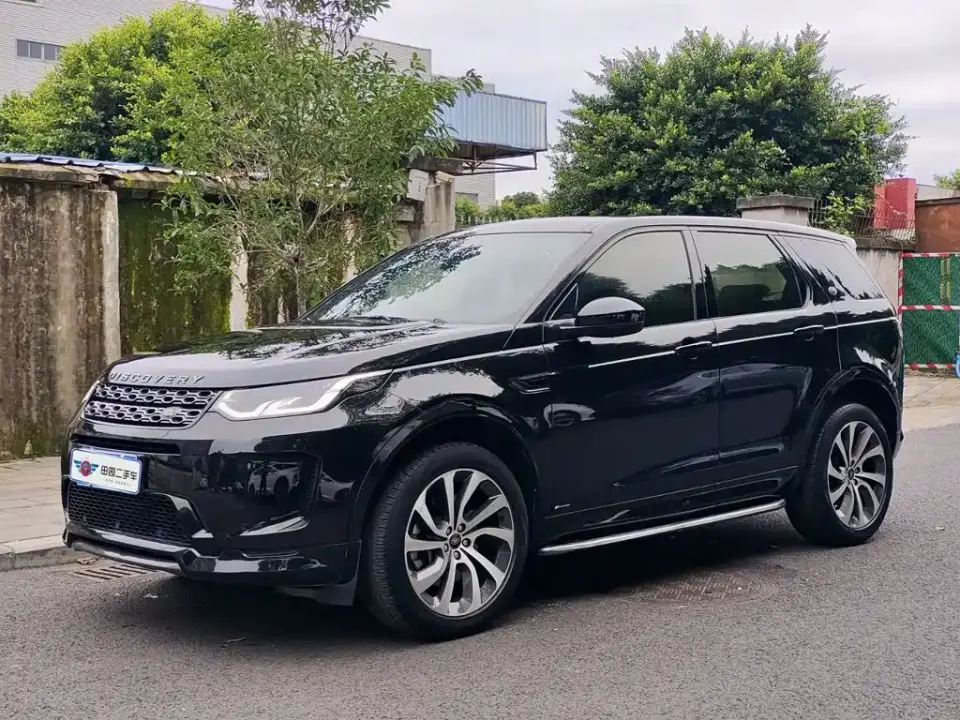 Land Rover Discovery Sport 249PS R-Dynamic Performance 2020