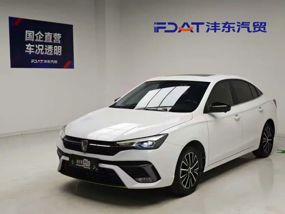 Roewe i5 1.5L CVT Diamond Edition 2022