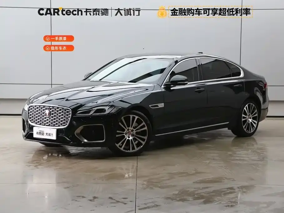 Jaguar XFL 2.0T P250 2WD Premium Luxury 2024