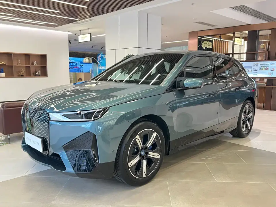 BMW iX xDrive40 2025