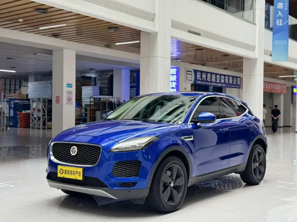 Jaguar E-PACE Model P200 S China V 2019