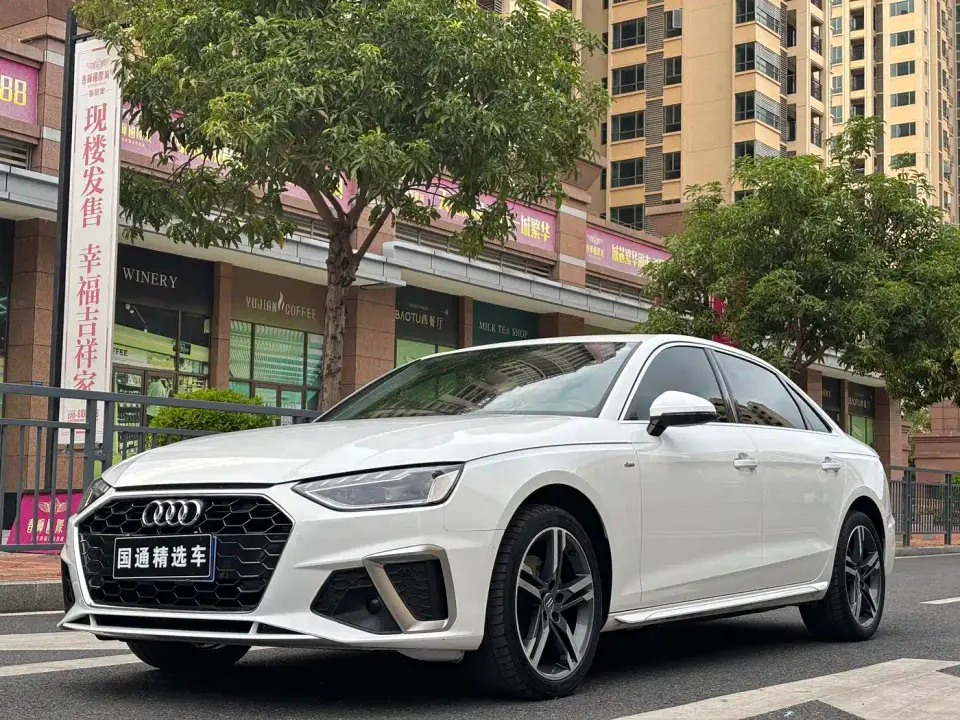 Audi A4L 40 TFSI Luxury Dynamic 2021