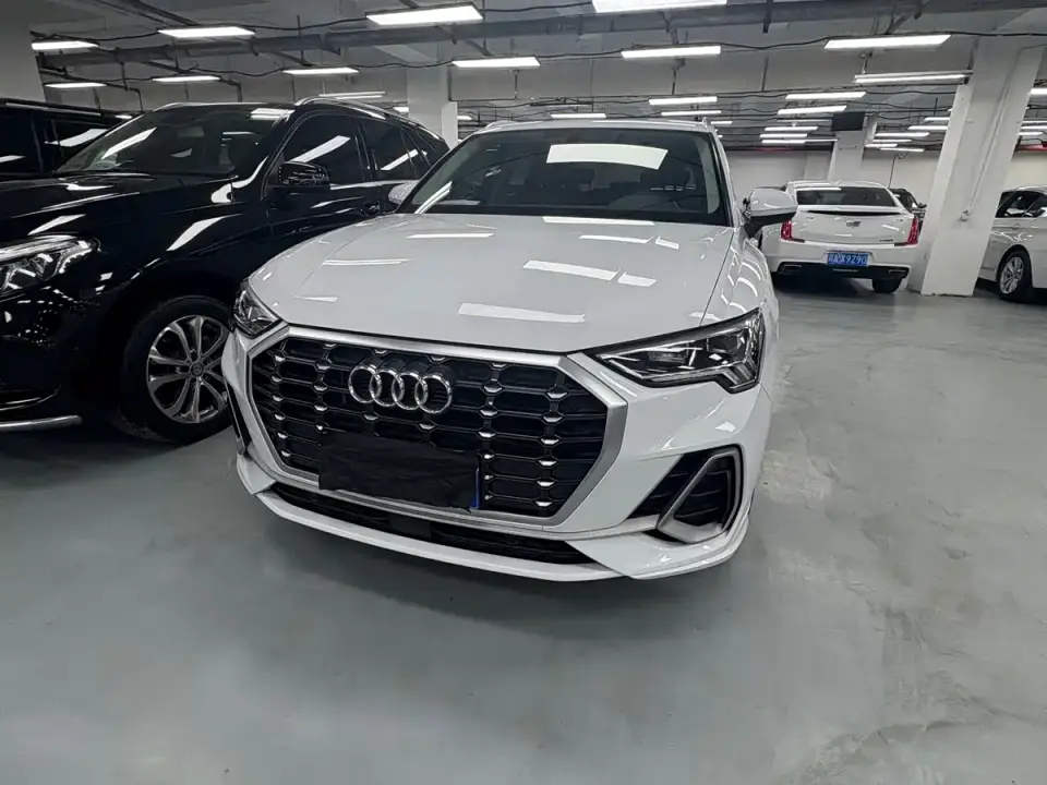 Audi Q3 35 TFSI Progressive Dynamic 2020
