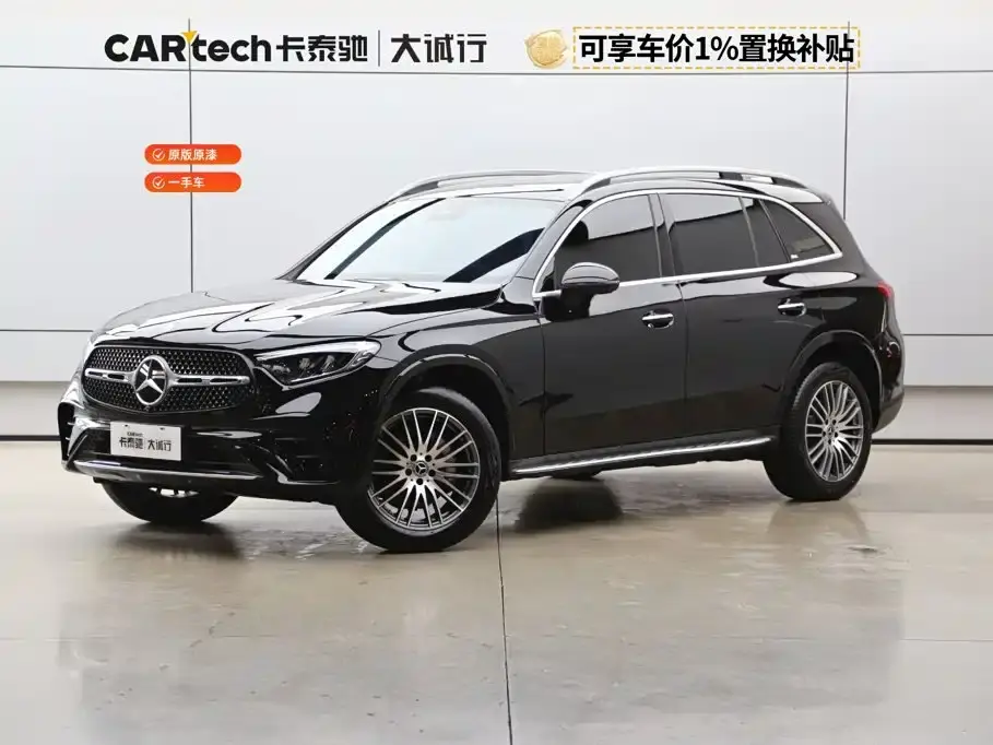Mercedes-Benz GLC-Class Facelift GLC 300 L 4MATIC Dynamic 5-seater 2025