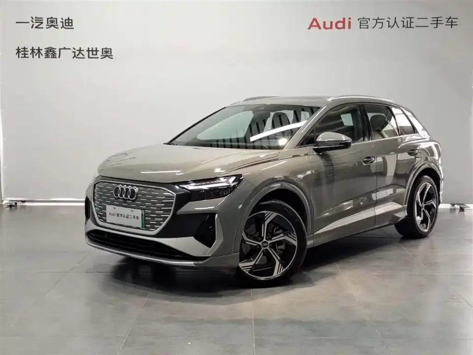 Audi Q4 e-tron 40 e-tron Creation Edition 2025