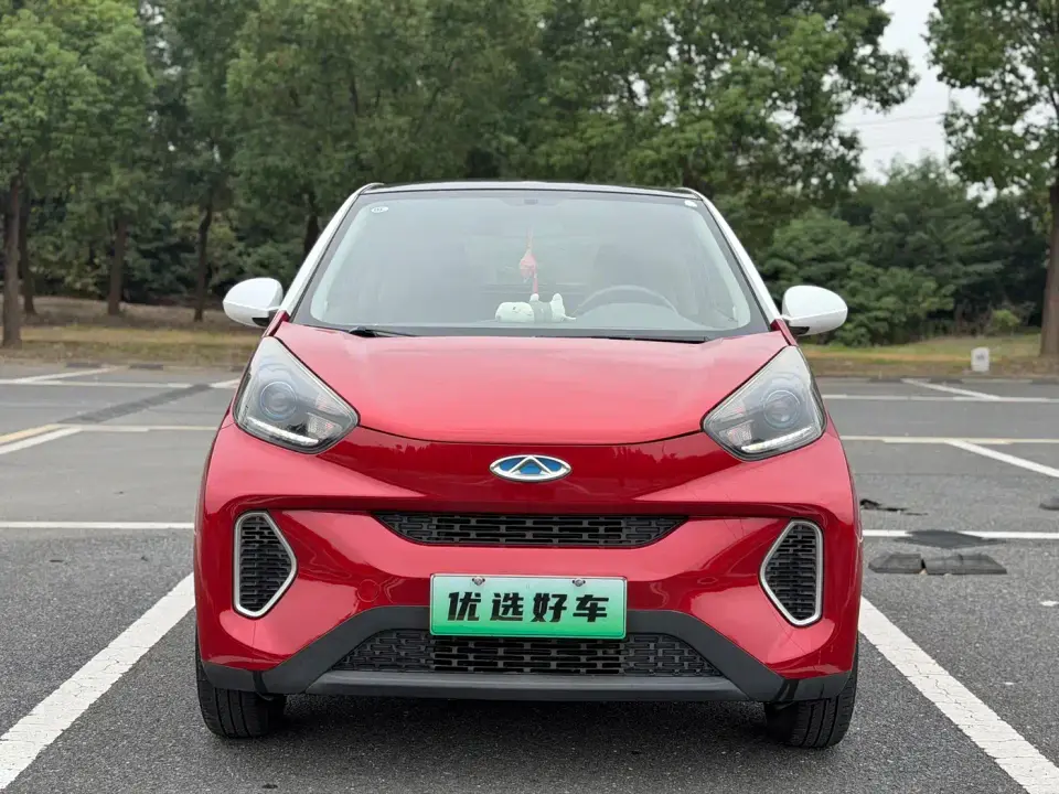 QQ New Energy Little Ant 4-Seater Smart Enjoy Edition 35kWh 2020