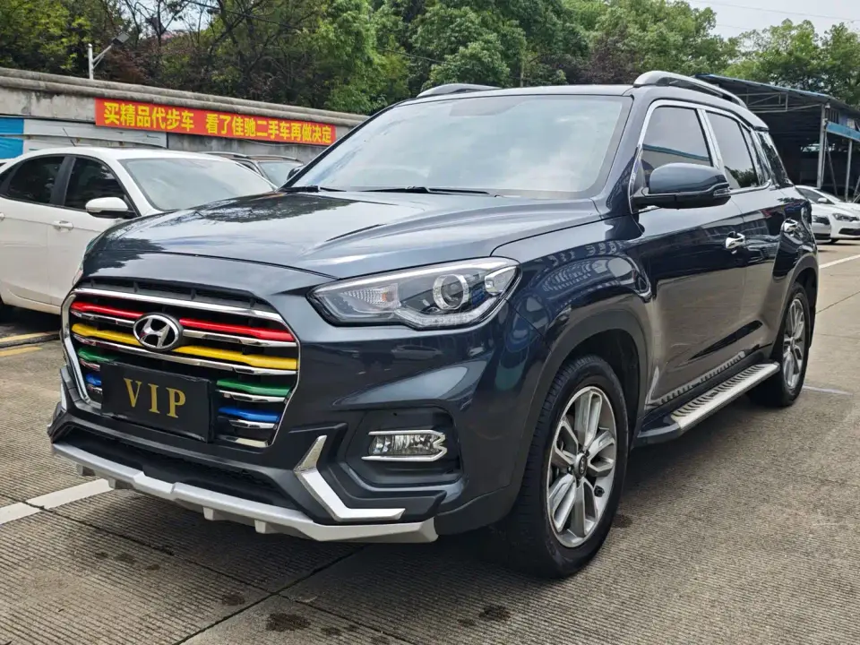 Hyundai Beijing Hyundai ix35 2.0L Automatic 2WD Zhiyong·Smooth Enjoy China VI 2019