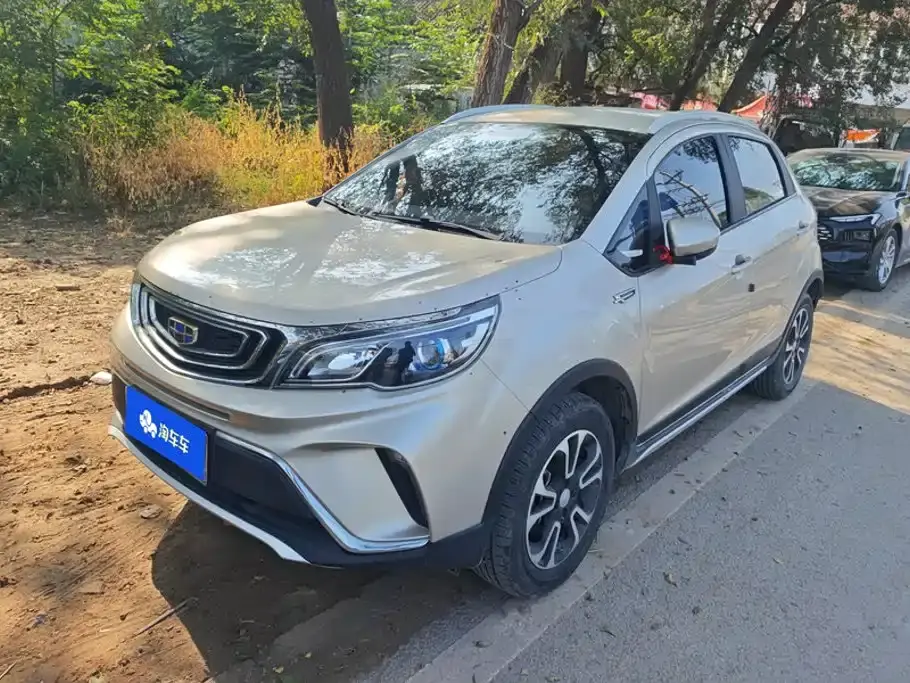 Geely Vision X3 Upgrade 1.5L Manual Elite 2019