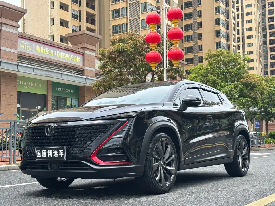 Changan UNI-T 1.5T Sport Flagship 2020