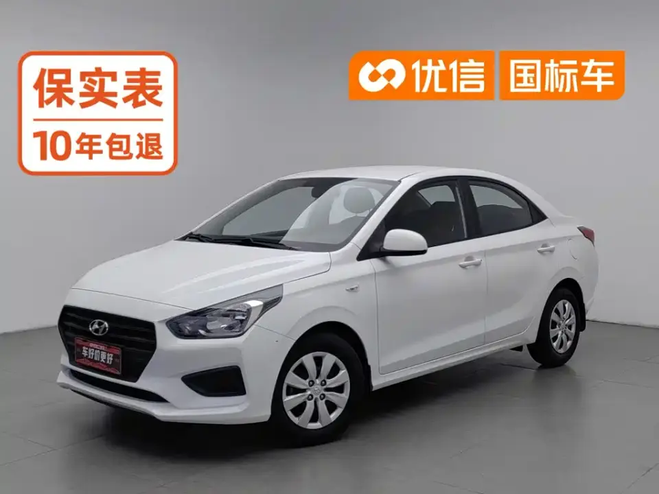 Hyundai Verna 1.4L Manual Renewal China V 2019