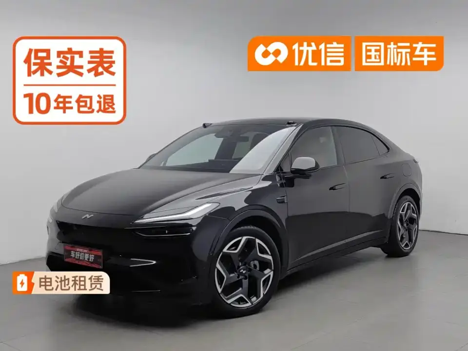 Ledao L60 60kWh Rear-Wheel Drive 2025