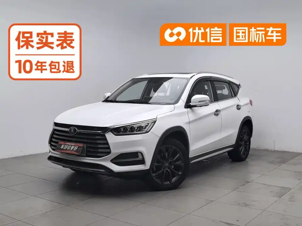 BYD Song New Energy Song DM 1.5TID Smart Connection Sharp Premium 2019