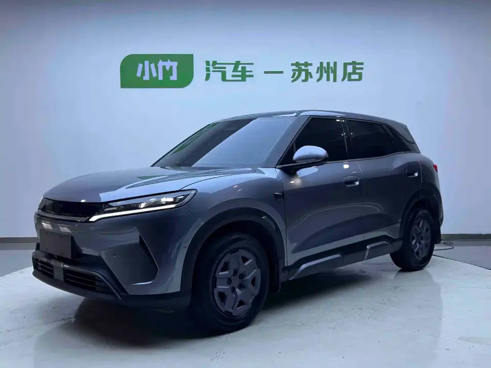 BYD Yuan UP Smart Drive Edition 401KM Vitality Version 2026