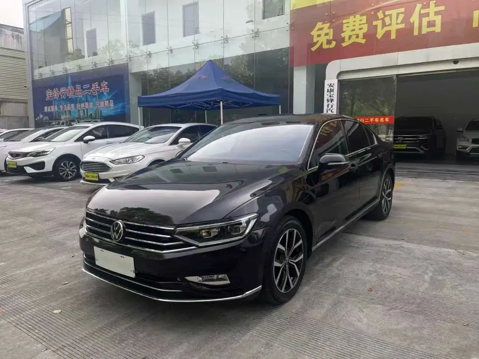 Volkswagen Magotan 330TSI DSG 30th Anniversary Edition 2021
