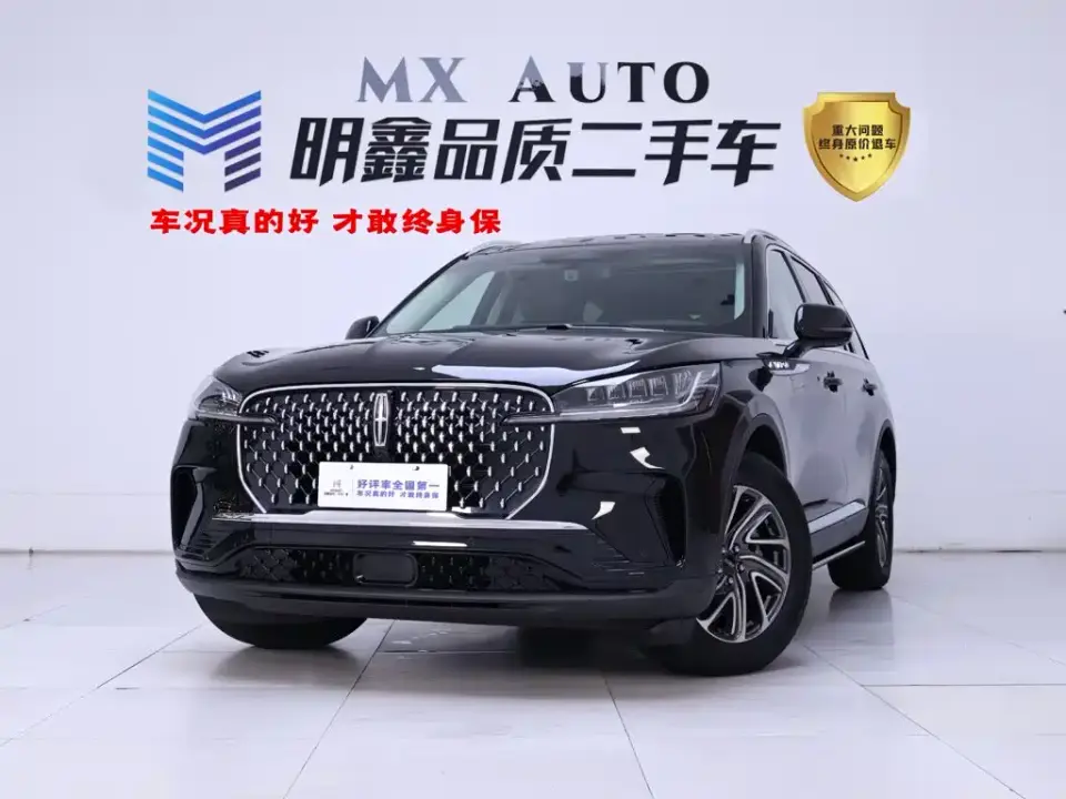 Lincoln Aviator 3.0T V6 AWD Elegance 6-Seater 2025