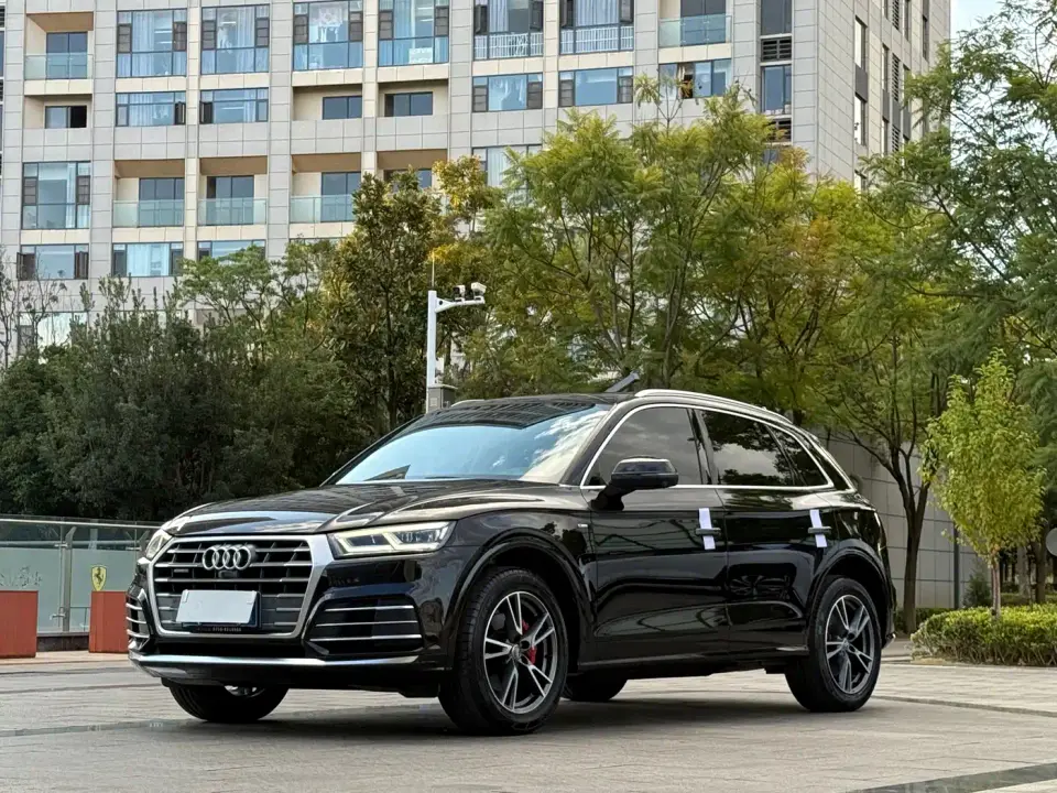 Audi Q5L 40 TFSI Prestige Fashion 2020
