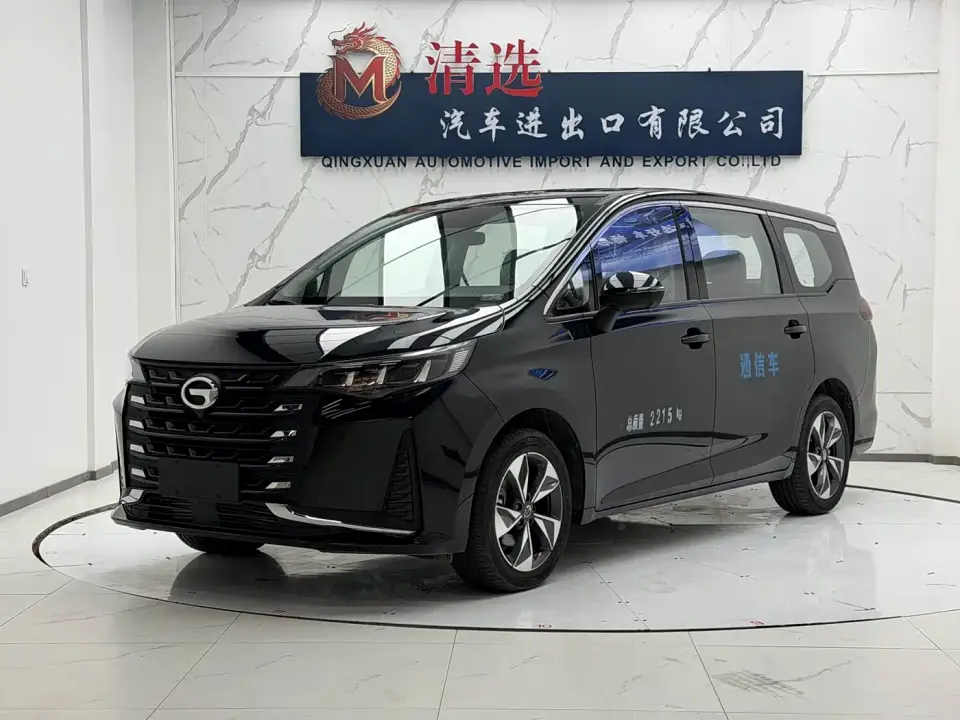 GAC Trumpchi M6 270T DCT Luxury Edition (7-Seater) 2022