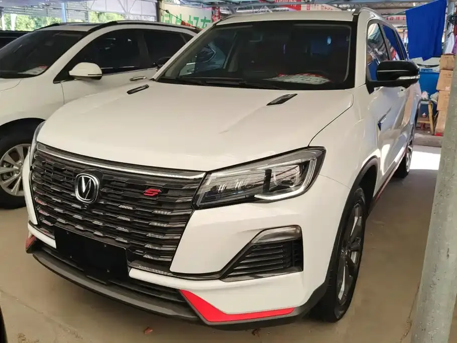 Changan CS75 Blue Whale Edition 1.5T DCT Premium 2021