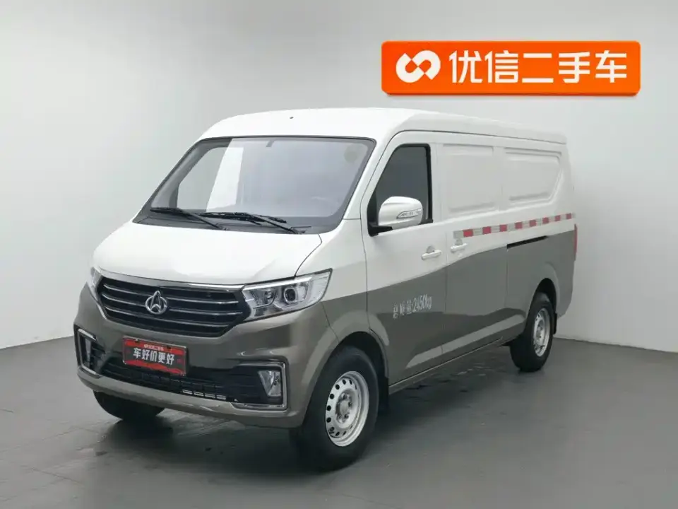 Changan Kuayue Kuayuexing V5 1.6L Fortune Comfort Edition DAM16KR 2025